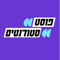 דף הבית