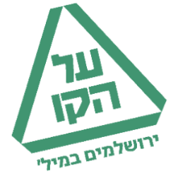 דף הבית