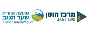 דף הבית