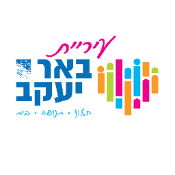 דף הבית