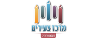 דף הבית