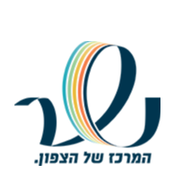 מכפר למנהטן: איך נשר תיראה בעוד 20 שנה, ולמה זה אמור לעניין אותי?