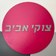 דף הבית