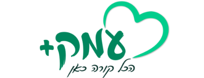 דף הבית