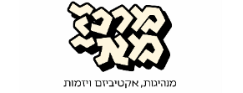 דף הבית
